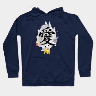 Ai Calligraphy Art - Love Hoodie